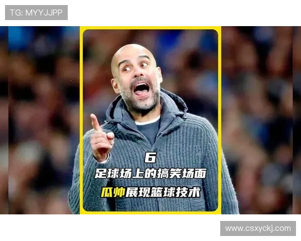 足球明星搞笑瞬间大盘点尴尬表情与失误合集让你捧腹大笑